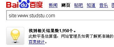 索引量